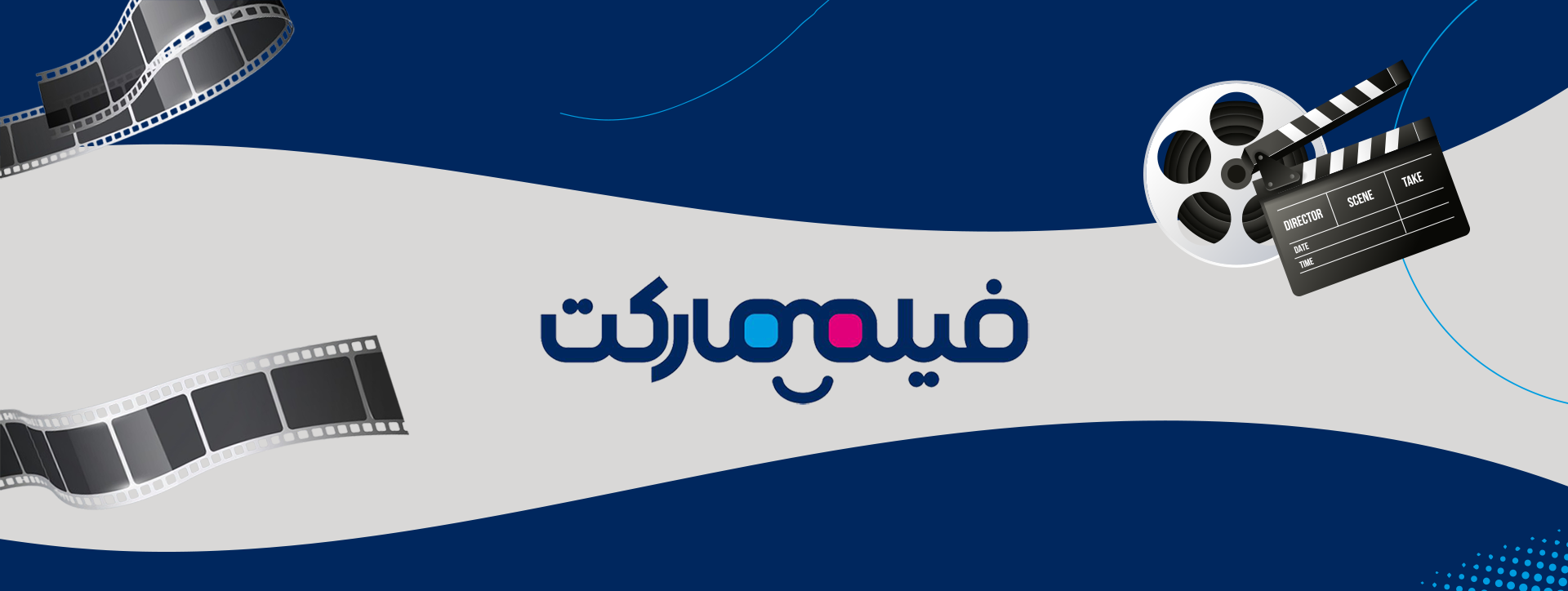 اسلایدر-فیلم-مارکت-02